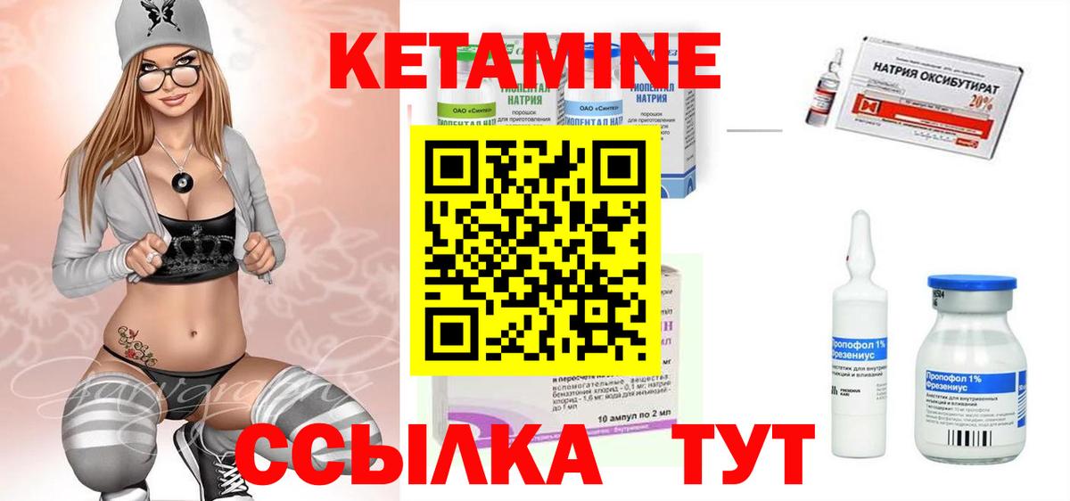 Экстази  Гашиш  Конопля  COCAIN  Одинцово  Меф   МДМА  Вход с VPN  Где купить наркотики?  Амфетамин  