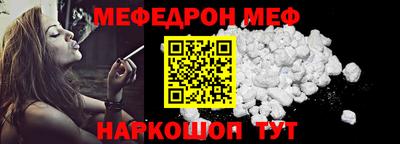 герыч Рязань
