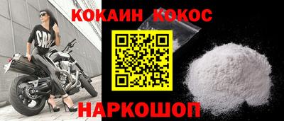 герыч Рязань