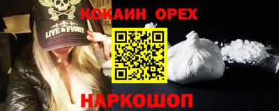 герыч Рязань