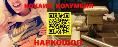 герыч Рязань
