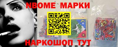 COCAINE Рузаевка