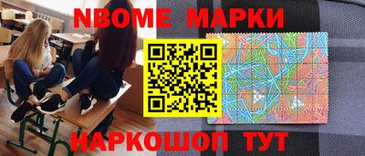 COCAINE Рузаевка