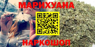 COCAINE Рузаевка