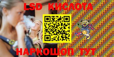 COCAINE Рузаевка