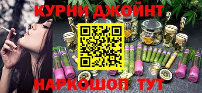 дмт Рыбинск