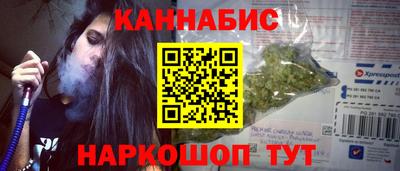 дмт Рыбинск