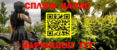 дмт Рыбинск