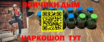 дмт Рыбинск