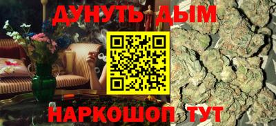 герыч Рязань