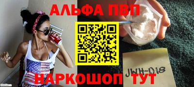 дмт Рыбинск