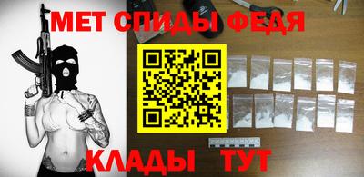 герыч Рязань