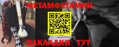 герыч Рязань