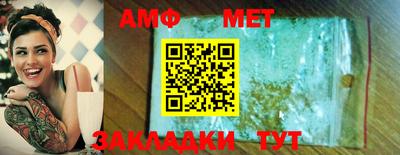 дмт Рыбинск