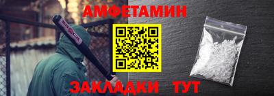 дмт Рыбинск