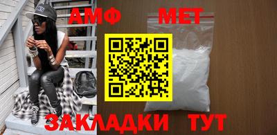 COCAINE Рузаевка