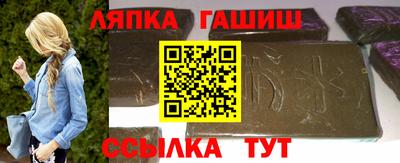 дмт Рыбинск