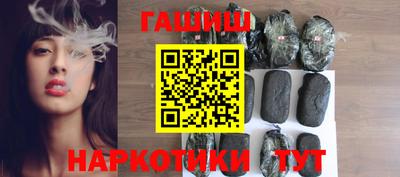 герыч Рязань