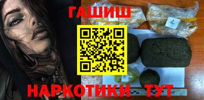 дмт Рыбинск