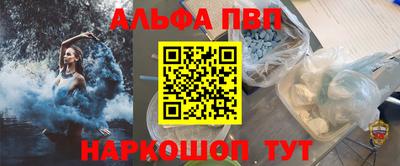 дмт Рыбинск