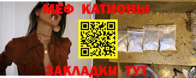 герыч Рязань