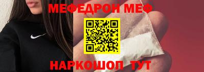 герыч Рязань